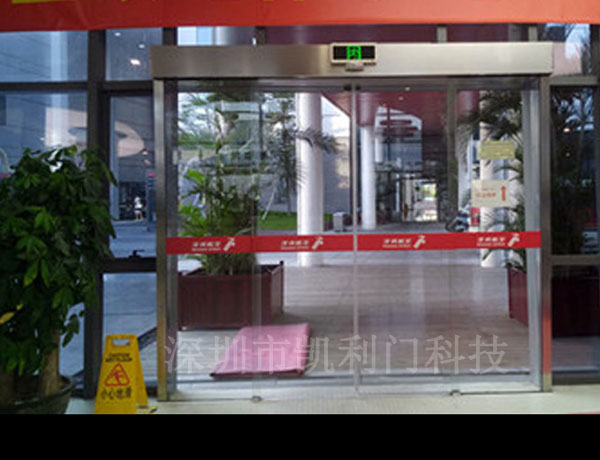 深圳玻璃感應門