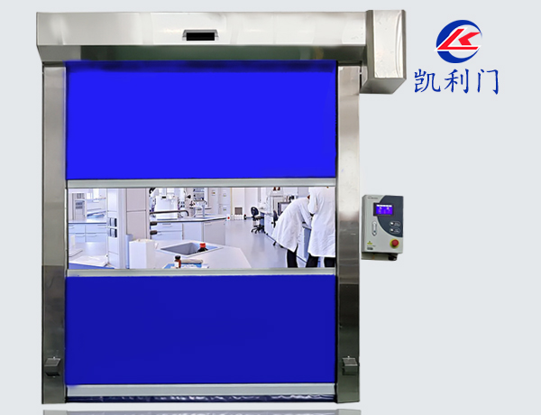 防塵快速門